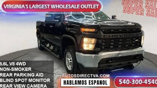 CHEVROLET SILVERADO HD 2022 1GC4YLE73NF264044 image